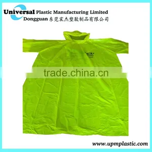 Raincoats for Sport Events thumbnail-1