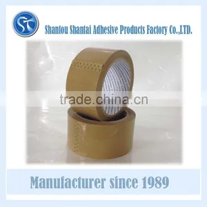 Brown Bopp Packing Tape thumbnail-1