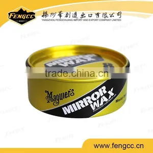 High Quality Rectangular Bear Tin Box for Biscuit / Cookie thumbnail-5