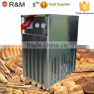 Useful Tank Volume for 100L/200L Water Chiller thumbnail-1