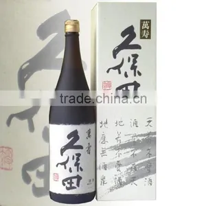 Hot-selling Jyunmaidaiginjyo Kubota Manjyu 1800ml for Personal Use , Small Lot Oder Also Available thumbnail-1