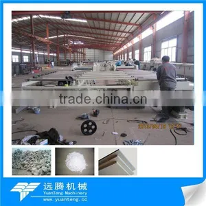 Ceiling Production Line thumbnail-1