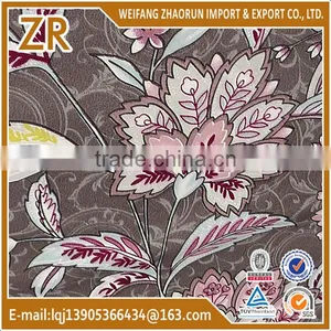 Reactive Dyed Duvet Cover Printed Bed Sheet Fabric Make to Order thumbnail-1