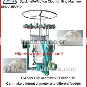 QJY-WD-565 Automatic Bag Making Machine thumbnail-1