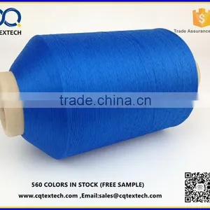 50/D Polyester Thread for Making Woven Label thumbnail-3