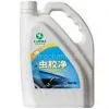 Windshield Washer Fluid thumbnail-1