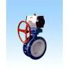 Butterfly Valve/centerline Valves/crane Butterfly Valves thumbnail-1