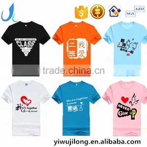 OEM Cheaper Custom Logo Printing Couple Football Team DIY T-Shirt thumbnail-1