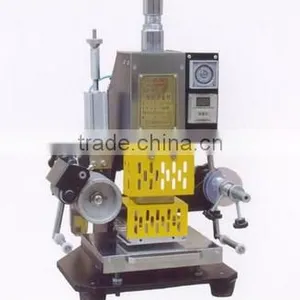 LZ-90 Pneumatic Stamping Machine thumbnail-1