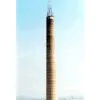 Slip Form Chimney thumbnail-3