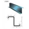 Z Shape Steal Beams thumbnail-3