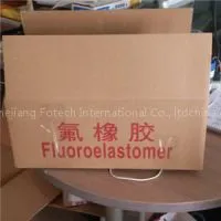 FKM(fluoroelastomer) thumbnail-1