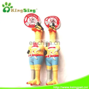 Pirate Chicken W/cotton,latex Pet Toy/Dog Toy thumbnail-1
