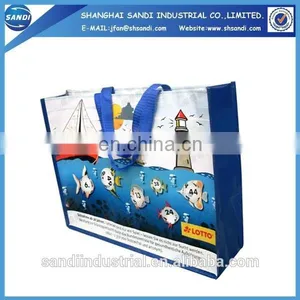 LOGO Printed Plastic Shipping Woven Bag thumbnail-4