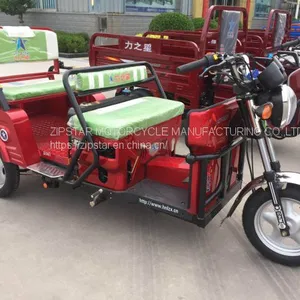 Tricycle thumbnail-1