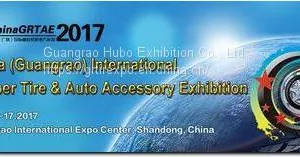 Wheel Exhibition，china Wheel Exhibition thumbnail-3