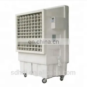Industrial Refrigeration Energy Saving Water-cooled Air Cooling Fan thumbnail-2