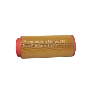 Fusheng Replacement Air Filter 9610512-N0450-H1 M1 for Fusheng Air Compressor thumbnail-3