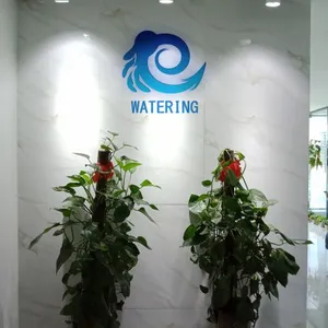 Henan Watering Industrial Co., Ltd. company overview - view 1 thumbnail