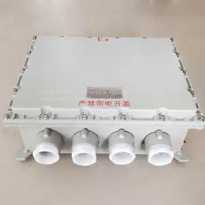ABXJ51 Site Explosion-proof Junction Box 400*500*200 Explosion-proof UK Terminal Explosion-proof Distribution Box thumbnail-4