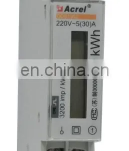 Low Voltage High Accuracy Small Size Electric Consumption Meter LCD Display Din Rail Mount, Single Phase Energy Meter thumbnail-2