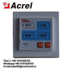 Acrel Medical Isolation Power System-four Pieces Set thumbnail-5