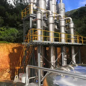 Triple-effect Evaporating Crystalizer for Inorganic Salt Production thumbnail-1