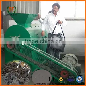 Cow Manure Grinder Machine Poultry Manure Grinder thumbnail-1