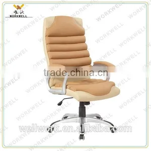 WorkWell Anji Popular Office Chair Kw-m7092 thumbnail-1