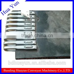 Conveyor Belt Fasteners | Belt Clasp Fastener thumbnail-1