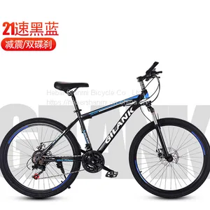 26 Inches EF500 Speed Gear Aluminum Alloy Frame Bearing Stem Customized Men Mountain Bike Aluminum Bicycle 27.5 29 Inches MTB thumbnail-1