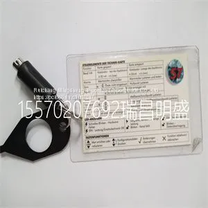 Module Spare Parts HONEYWELL 05701-A-0550 thumbnail-1