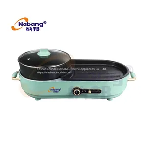 2.5L Frying and Hot Pot Electric Fryer Grill thumbnail-1