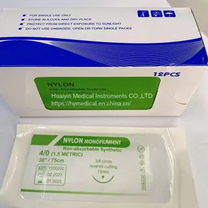Monofilament Nylon Suture thumbnail-1