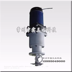 Magnetic Drive Vacuum Mixer/Agitator thumbnail-1