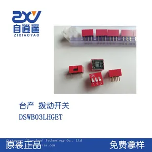 Taiwanese KE DIP Switch DSWB03LHGET DIP3 Plug-in 3-position Toggle Switch Coding Switch thumbnail-1