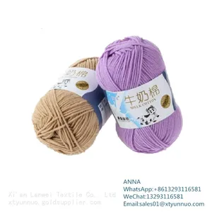 Hot Selling Low Price Organic Milk Cotton Sewing Yarn 100% Cotton Yarn thumbnail-2