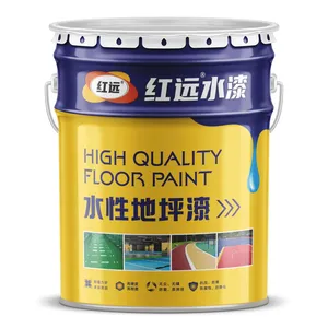 Construction of Anti Slip, Environmentally Friendly and Wear-resistant Textured Paint, Epoxy Resin Flooring thumbnail-5