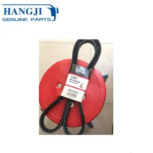 Other Performance Parts For Golden Dragon Bus Auto Chassis Parts Original 20*1910 Belt All Kinds of Chinese Buses thumbnail-1