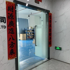 Shenzhen Honsentider Technology Co.,LTD company overview - view 1 thumbnail