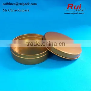 150ml Gold Cosmetic Packing Aluminium Jar Empty Mini Aluminum Tin Containers for Lip Balm Aluminum Cosmetic Jar for Face Cream thumbnail-1