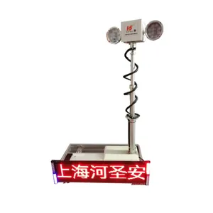 Telescopic LED Light Tower for Construction Sites, 12V/24V Dual Voltage & 5-15m Adjustable thumbnail-3