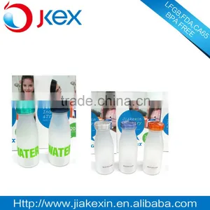 Novelty Small Plastic Milk Drink Bottle thumbnail-2