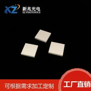 Precision Coating Technology for High Reflective Dielectric Film Optical Mirrors to Achieve Ultra-low Loss Laser Reflection thumbnail-1