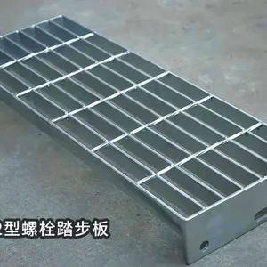 Heavy Duty Steel Grating Panels for Wastewater Treatment Plant, 25x5mm Bars, 1 Year Warranty thumbnail-1