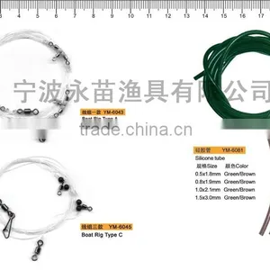 Boat Rig Type C Wholesale Fishing Tackle Fishing Tool thumbnail-4