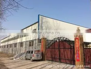 Jiaozuo Hongshun Packaging Materials Co., Ltd. company overview - view 2 thumbnail
