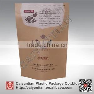 Resealable Stand up Printed Brown Kraft Paper Tea Packing Pouches thumbnail-1