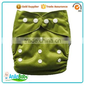 AnAnBaby Free Shipping Solid Color Breathable AIO Diapers thumbnail-1