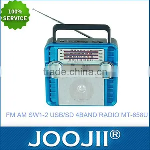 Best Price Portable Mini Speaker With FM Radio thumbnail-1
